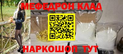 бутик Изобильный