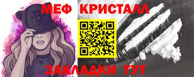 бутик Изобильный