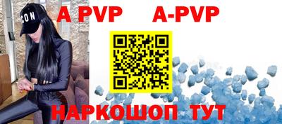 мефедрон VHQ Ипатово