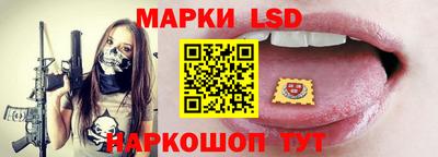 мефедрон VHQ Ипатово