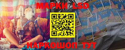 первитин Ирбит
