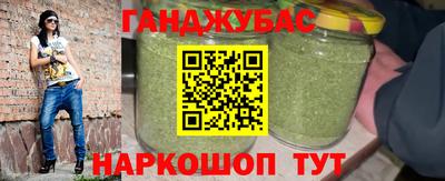 бутик Изобильный