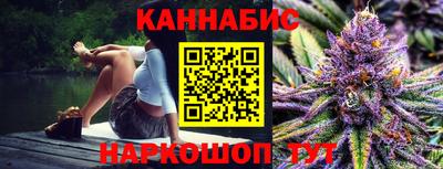бутик Изобильный