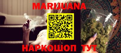 первитин Ирбит