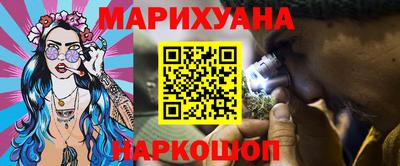 бутик Изобильный