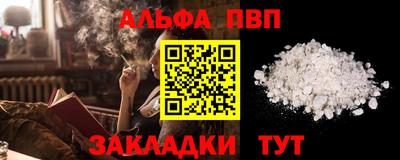 бутик Изобильный