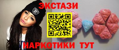 первитин Ирбит