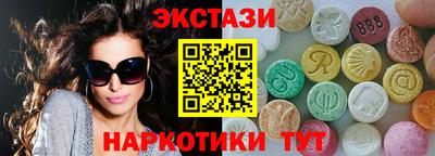 бутик Изобильный