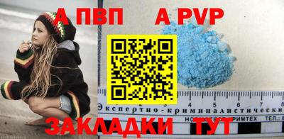 бутик Изобильный
