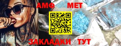 бутик Изобильный