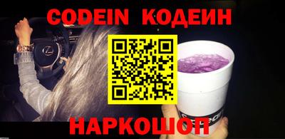 первитин Ирбит