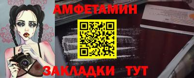 бутик Изобильный