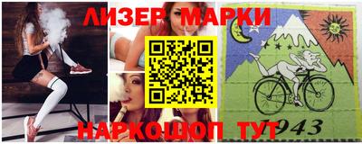 бутик Изобильный