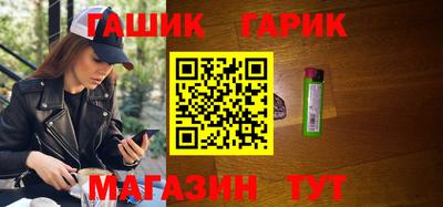 бутик Изобильный
