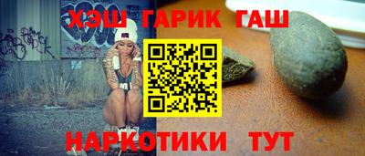 первитин Ирбит