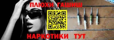 первитин Ирбит