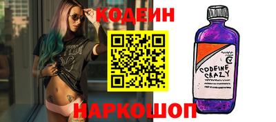первитин Ирбит